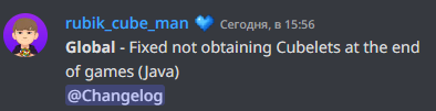 изображение_2023-01-12_184317590.png