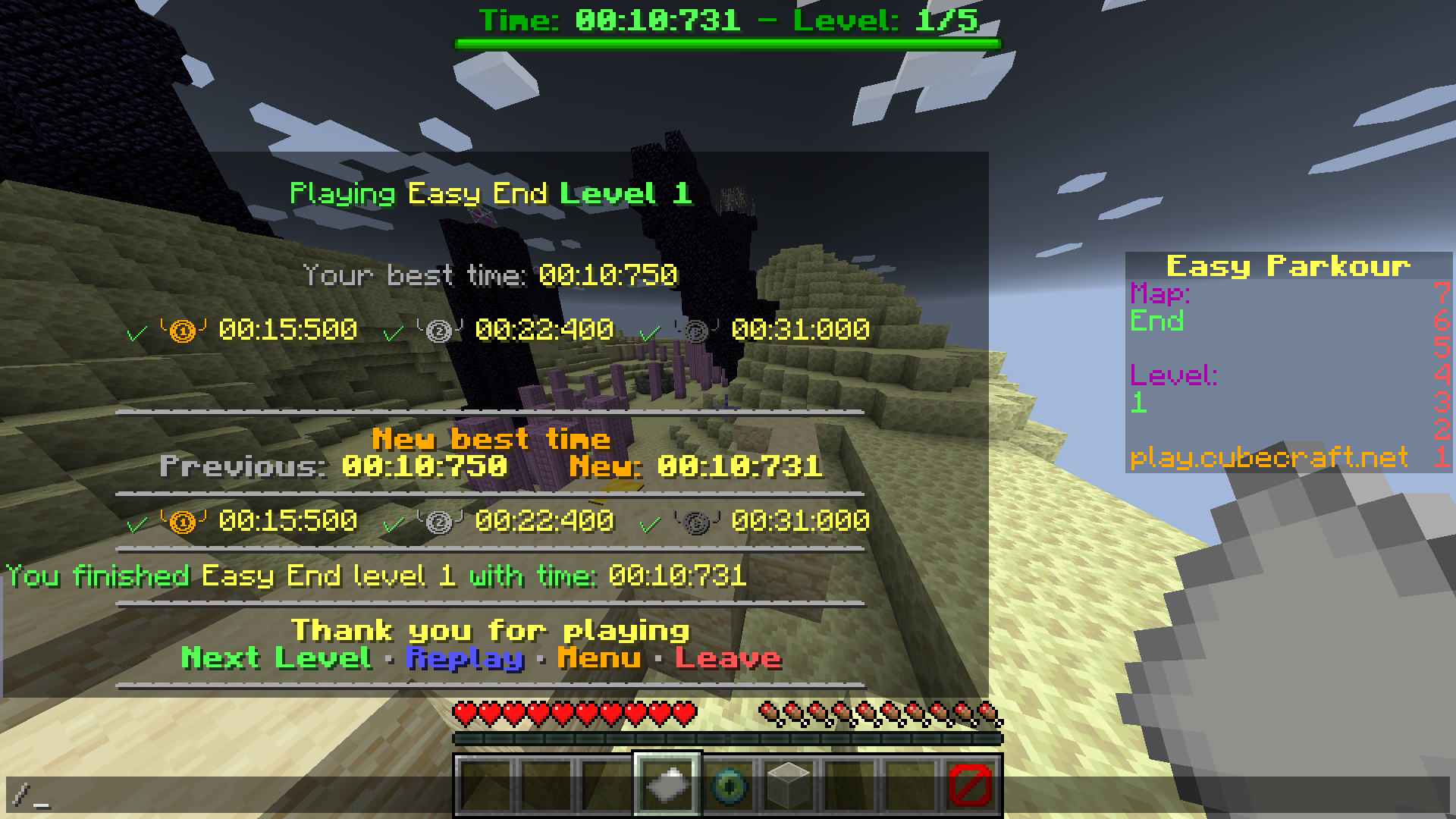 10.731 wr screenshot.png