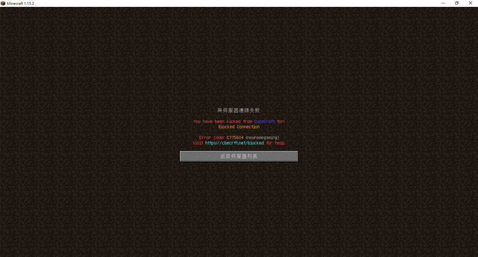 1602691375205.png