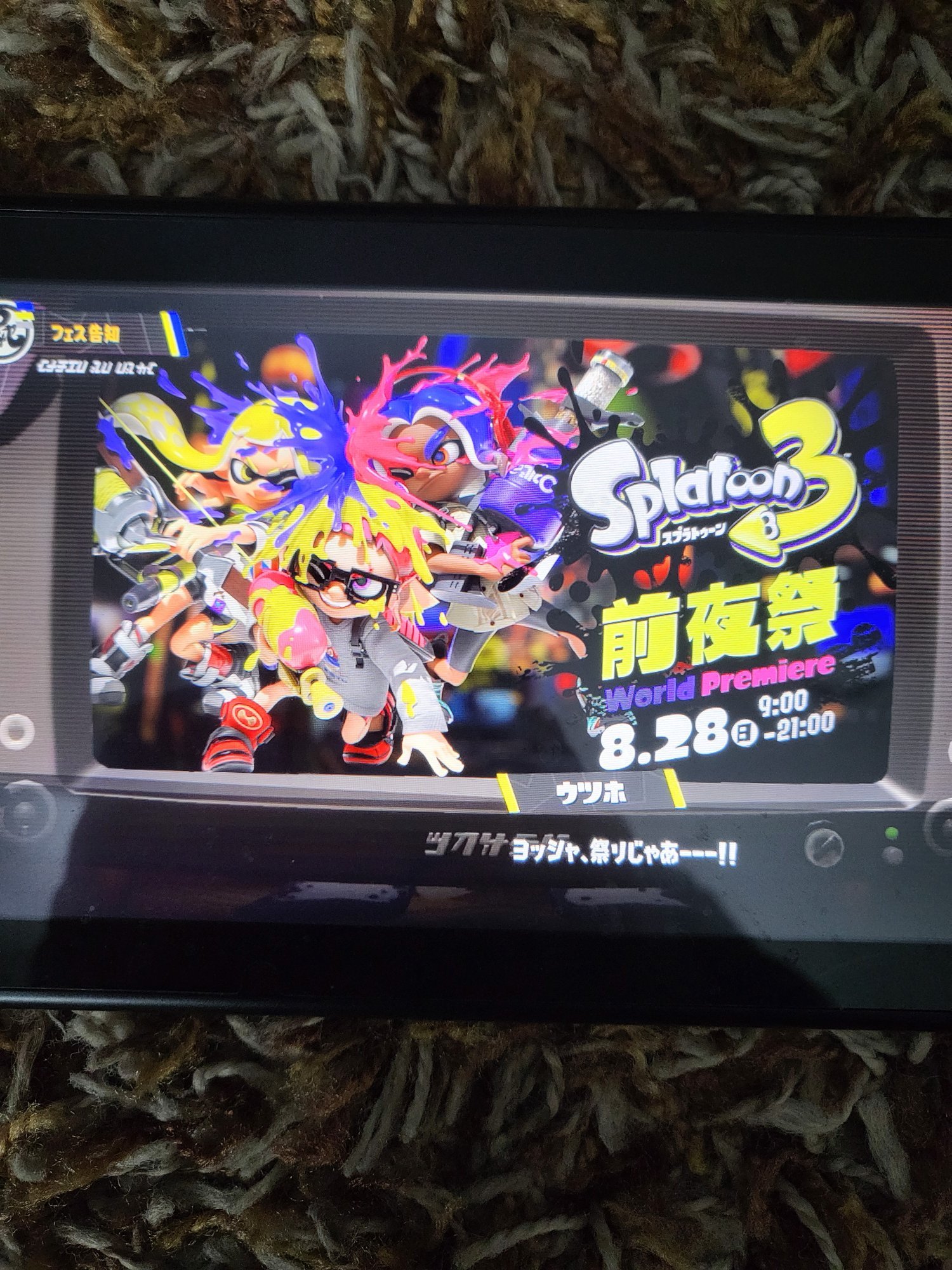 16604132832811700647066532856853.jpg
