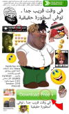 1668630484026.png