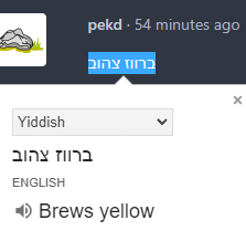1682275778531.png