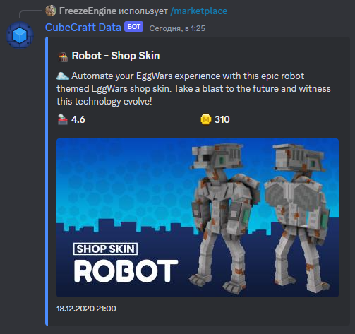 1687040739081.png