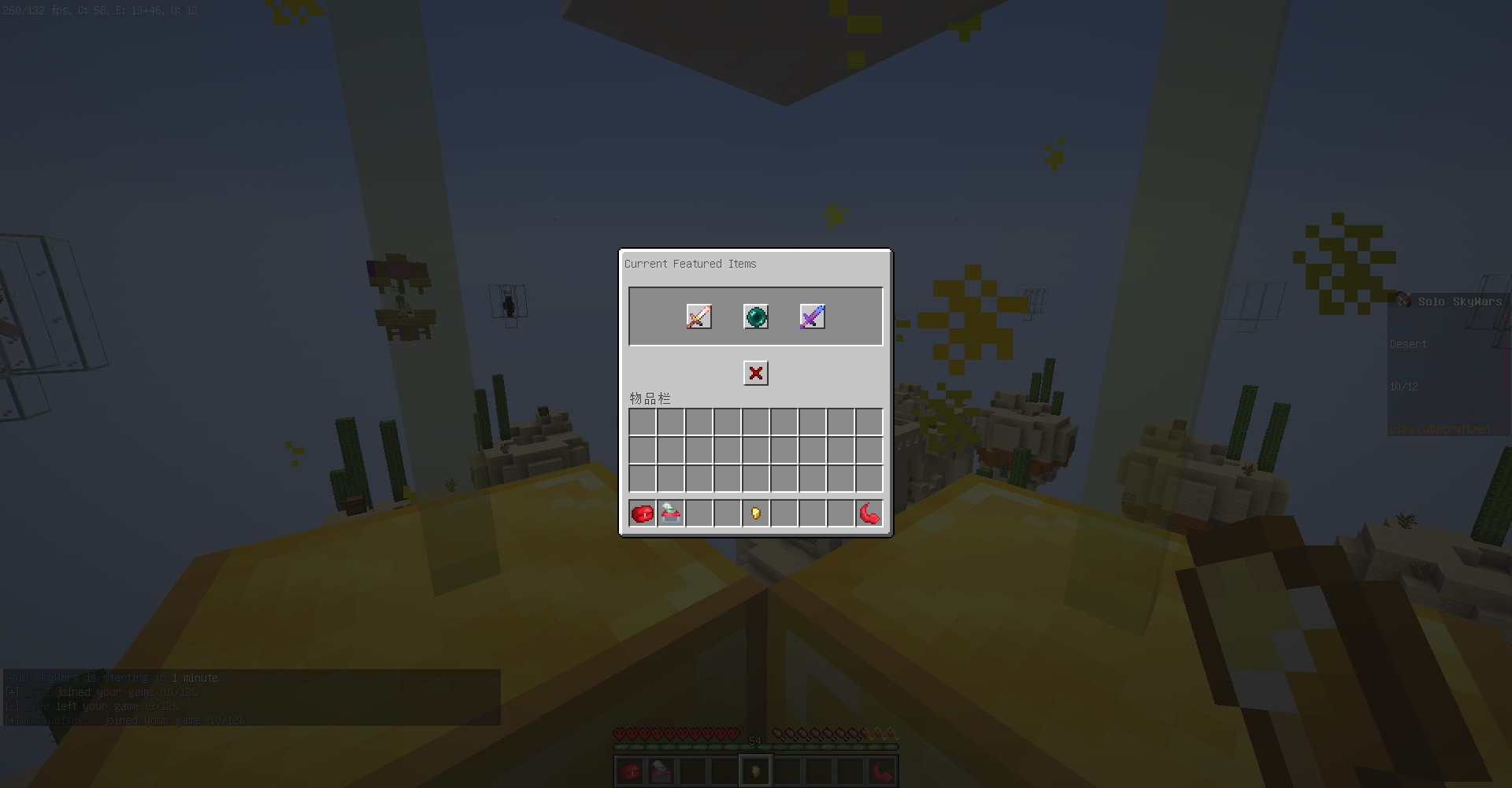 1703098688525.png