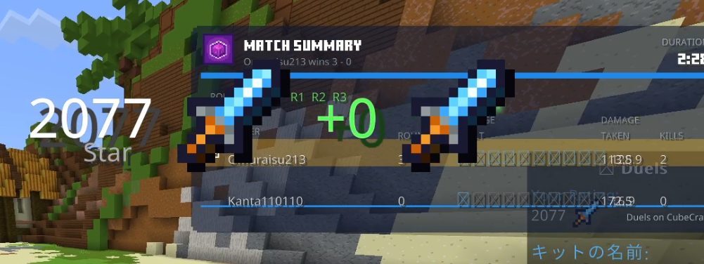 1792447672297.png