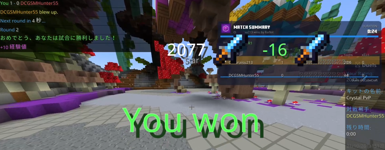 1792554006538.png