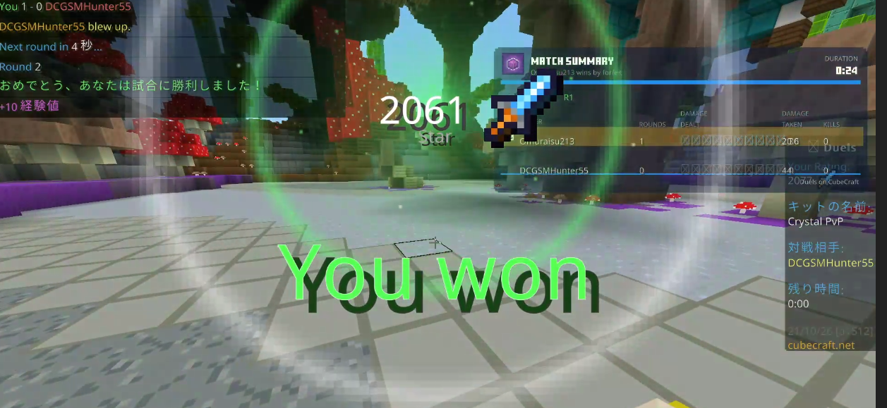 1792554022997.png