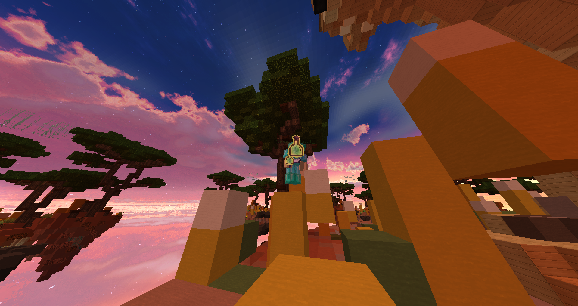 2015-08-14_13.44.15.png