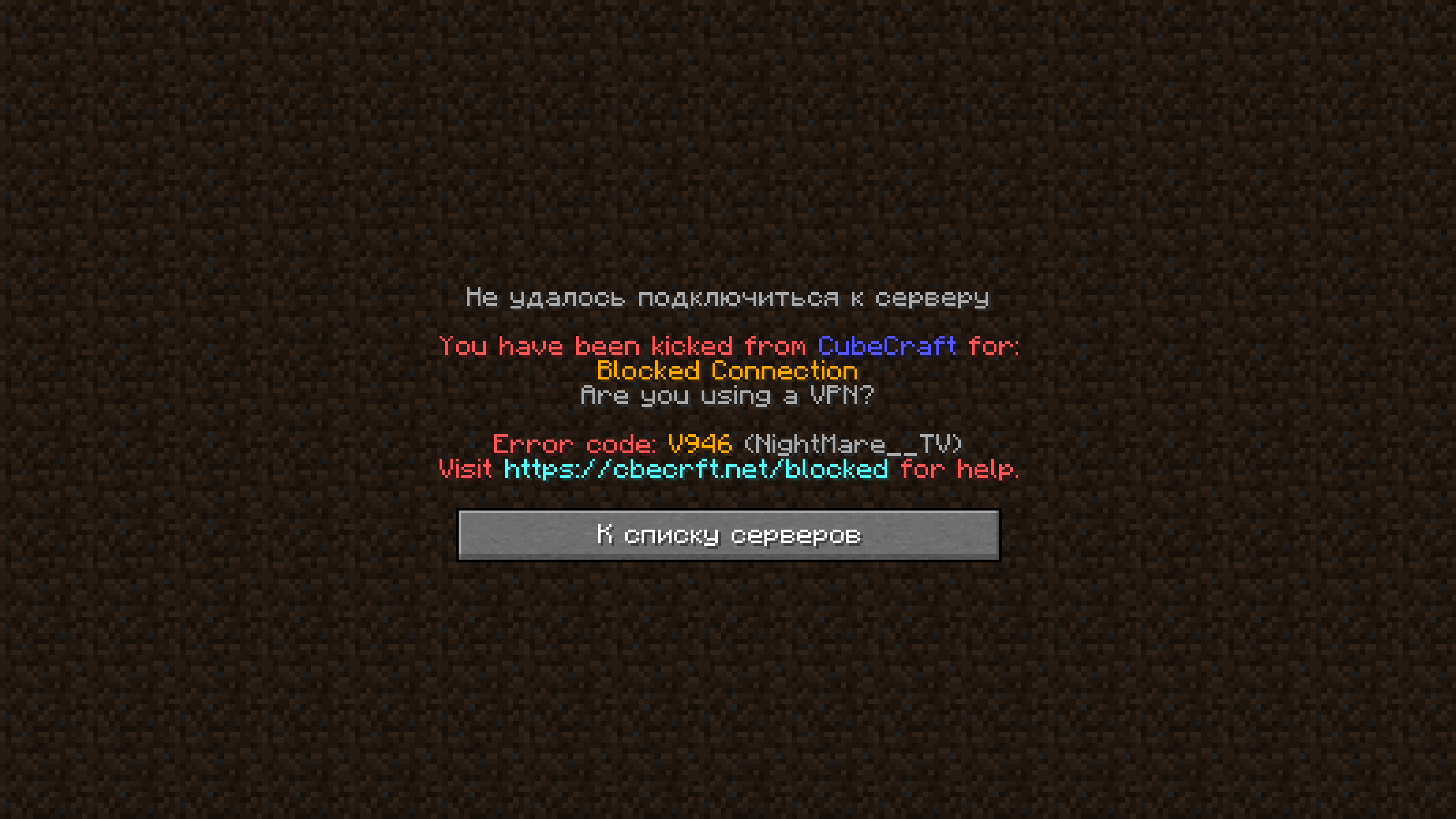 2020-12-19_22.09.11.png