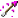 Arrow_Trails_Icon.png