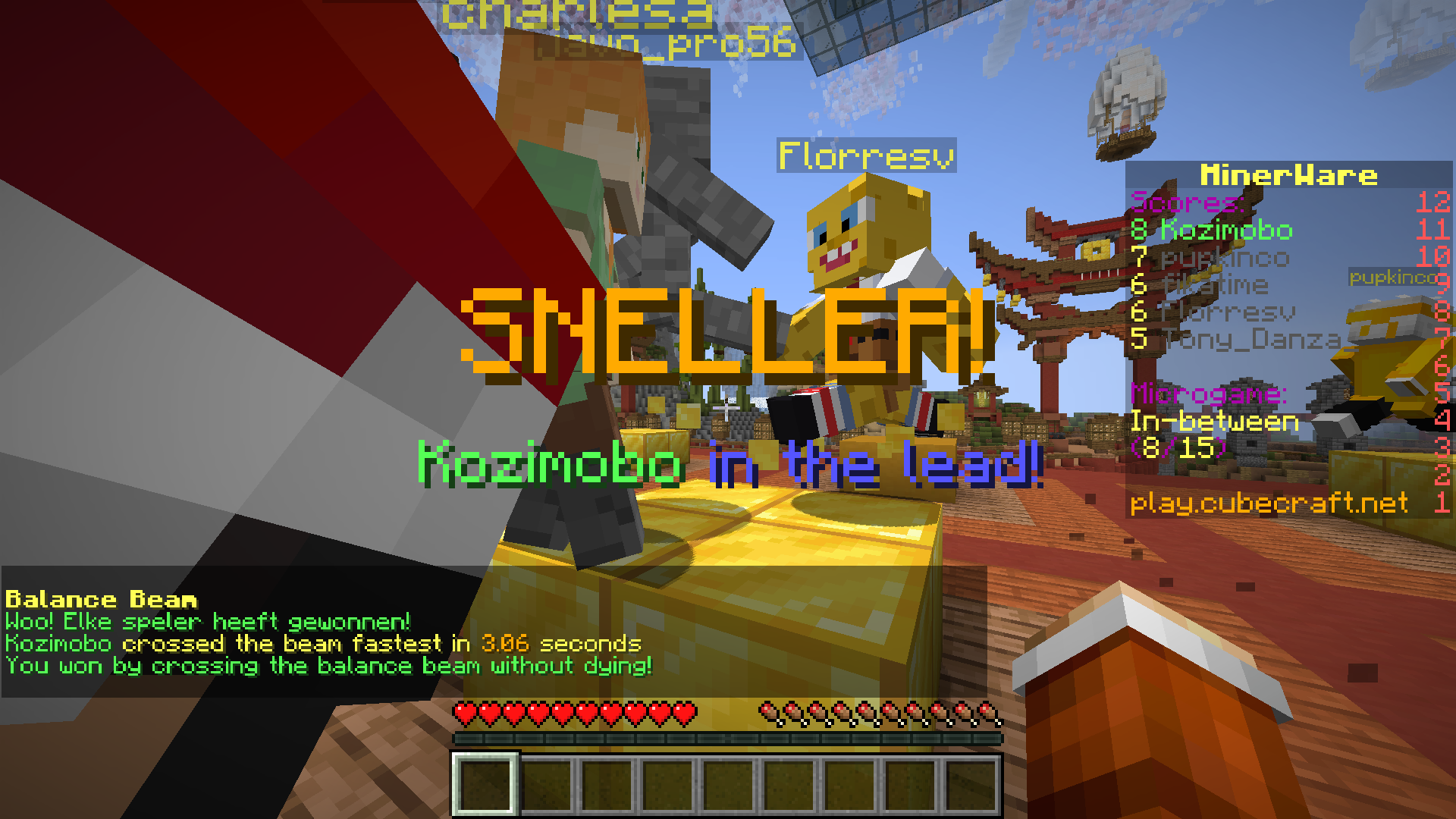 Balance Beam 3.06.png