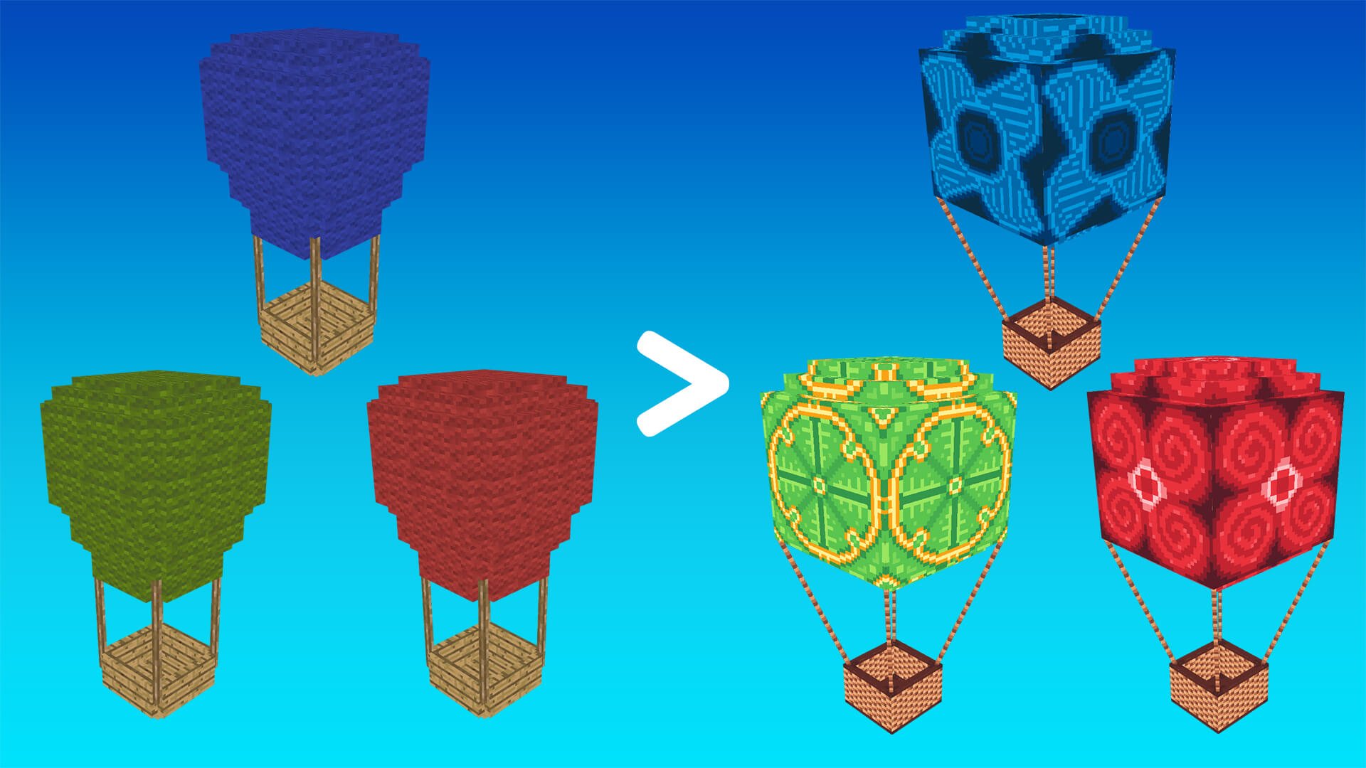 balloon-cages.jpg