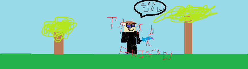 Best Signature EVER.png