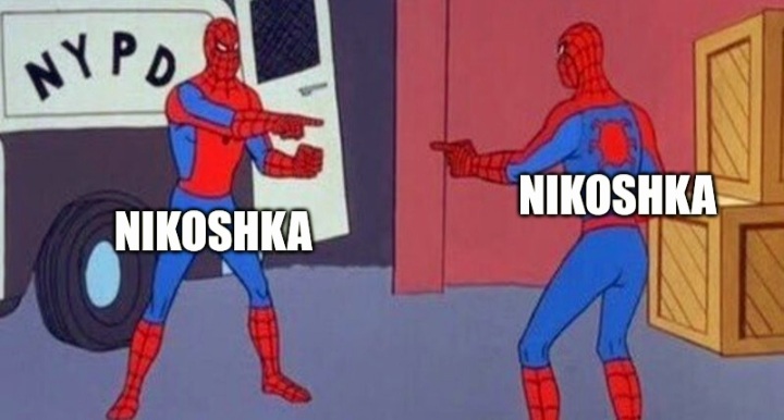 ccg meme.jpg