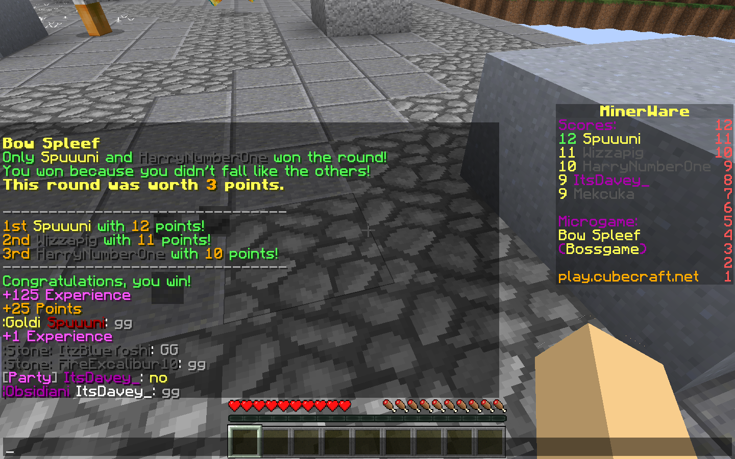 i rek u.png