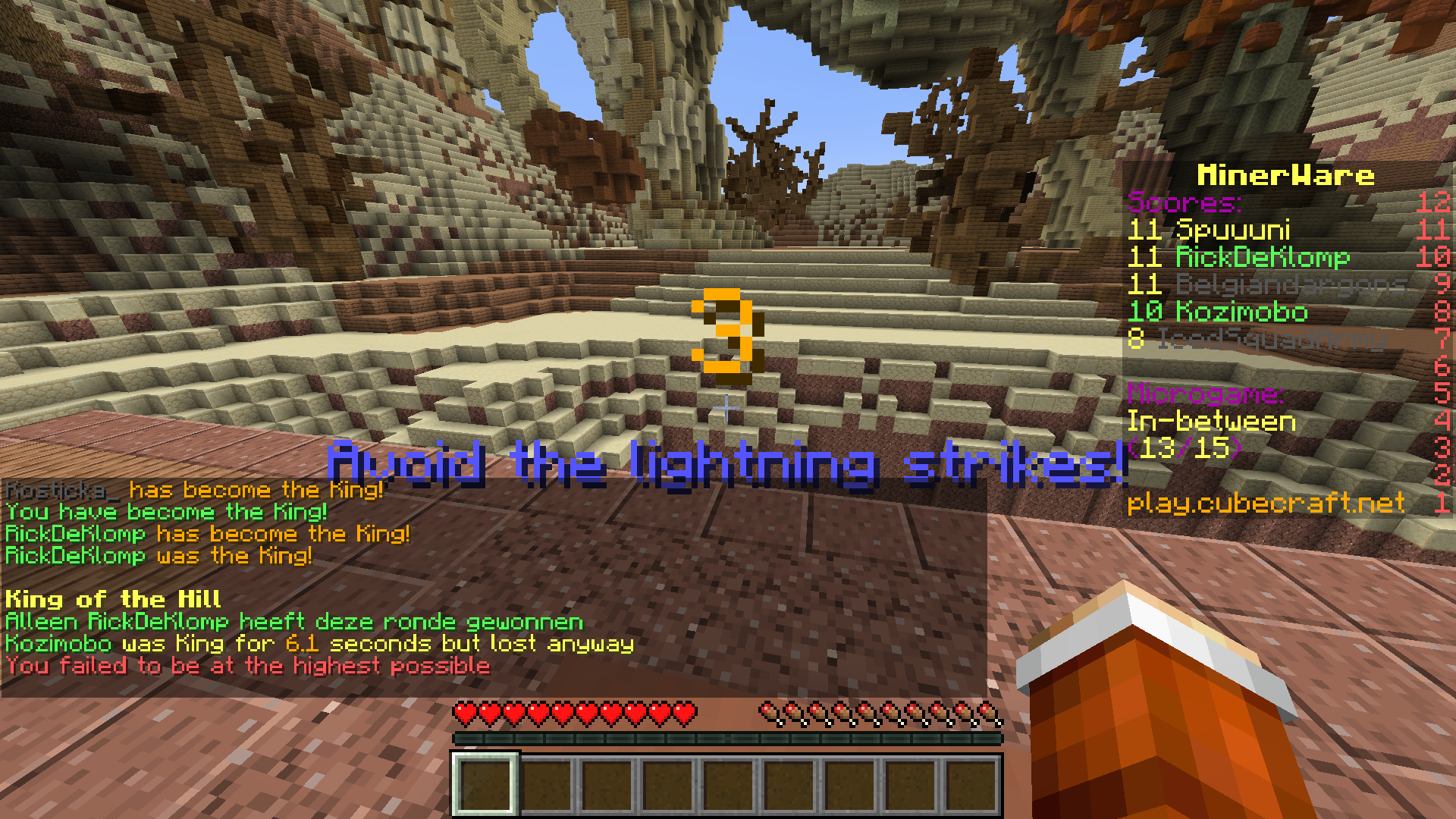 King Of The Hill - 6.1 seconds.png