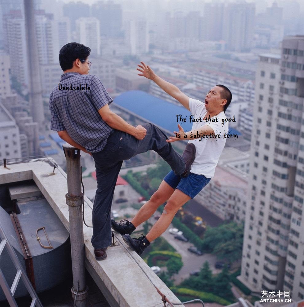 li-wei-unphotoshopped-photoshops-kicking-off-man-over-the-ledge-roof-top.jpg