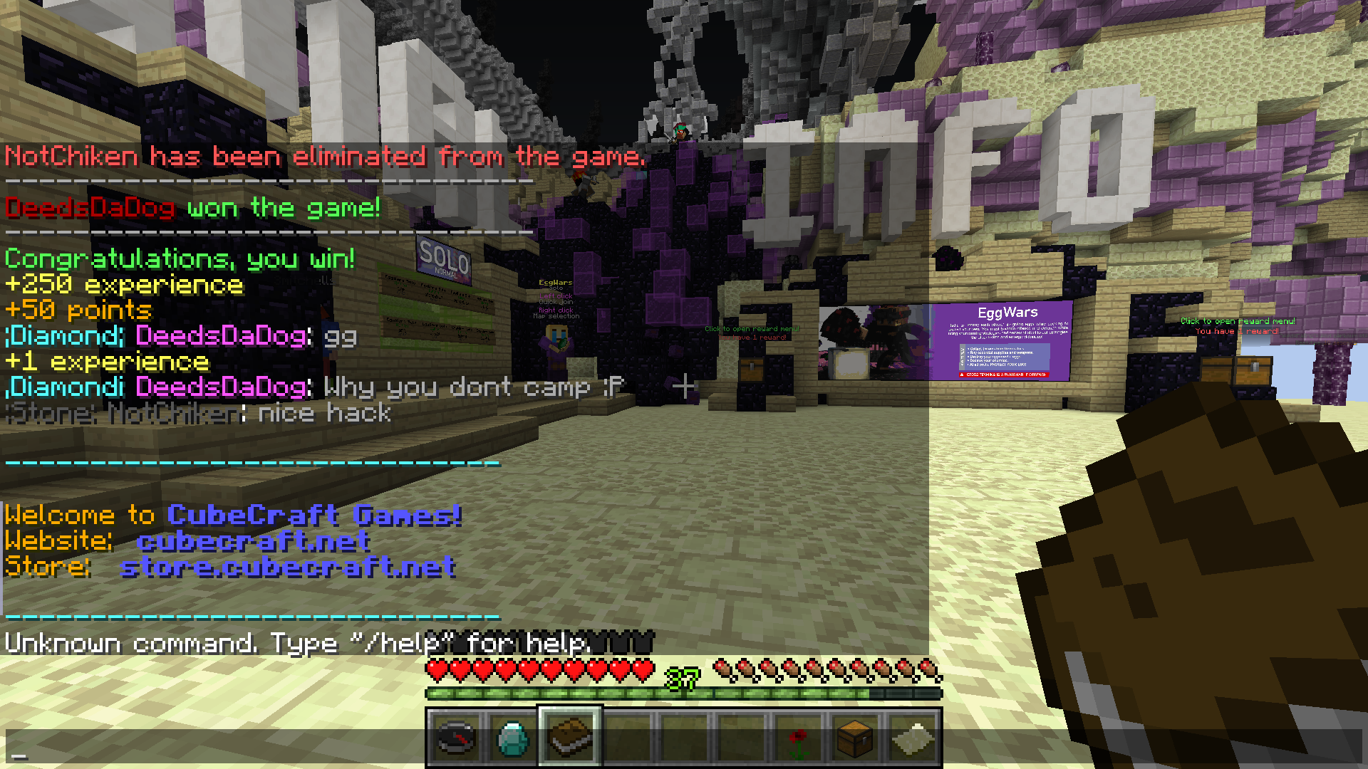 lmao.png