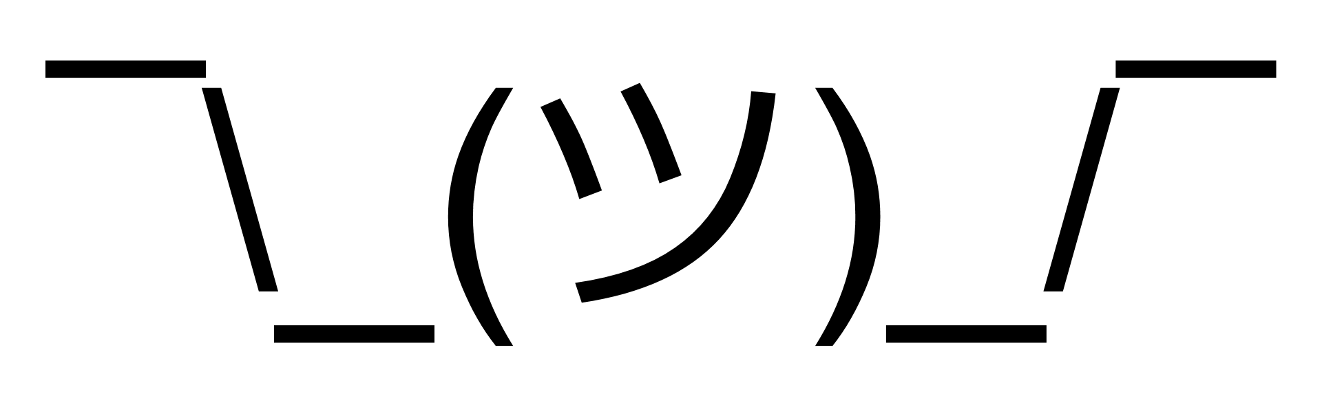 MediaWiki_Emoticons_-_shrug.png