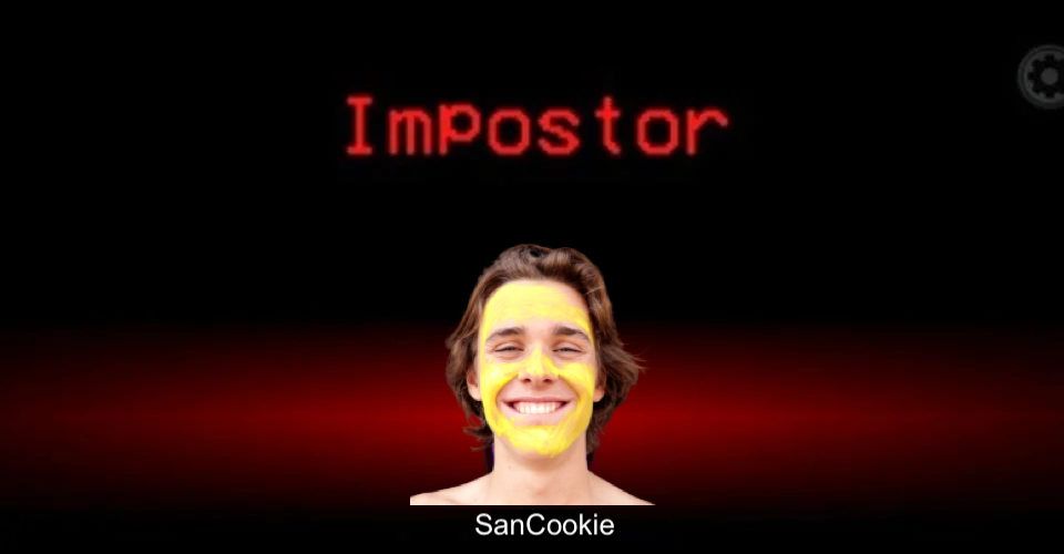 Sancookie is imposter.png