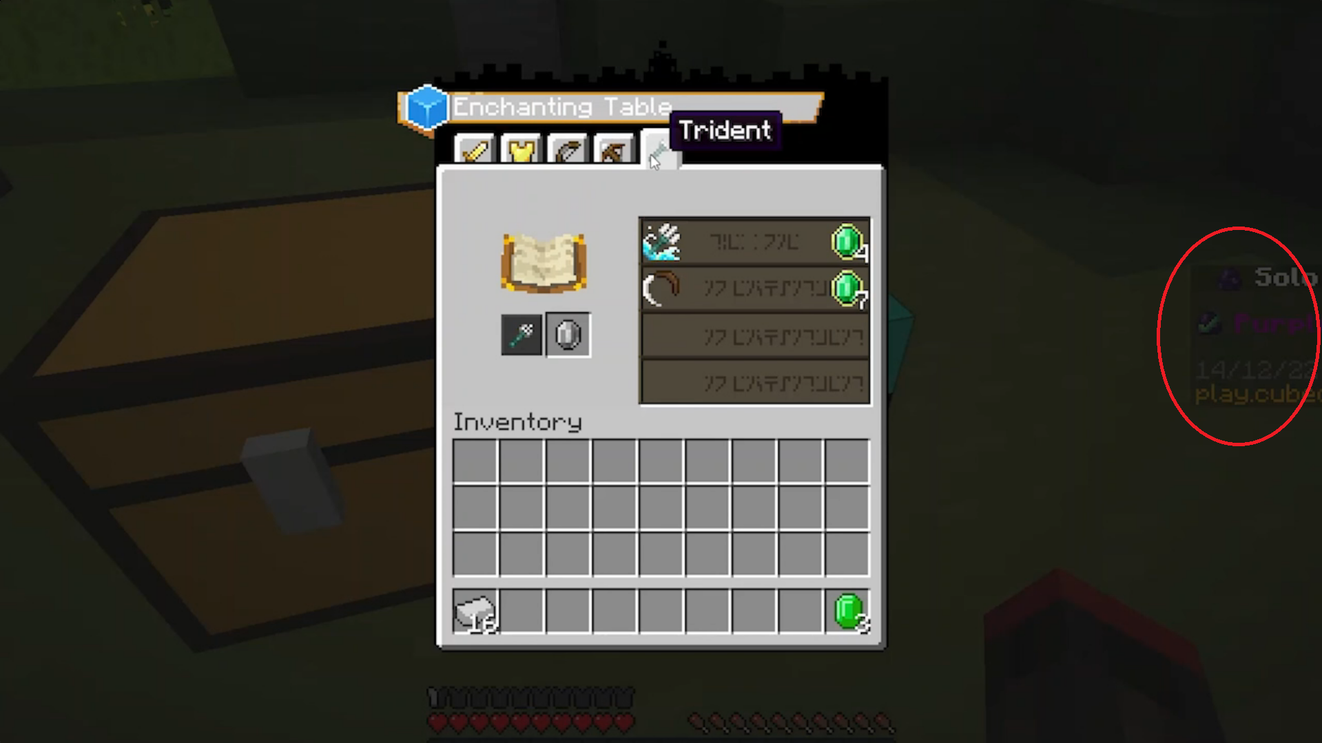 Screenshot_2.png