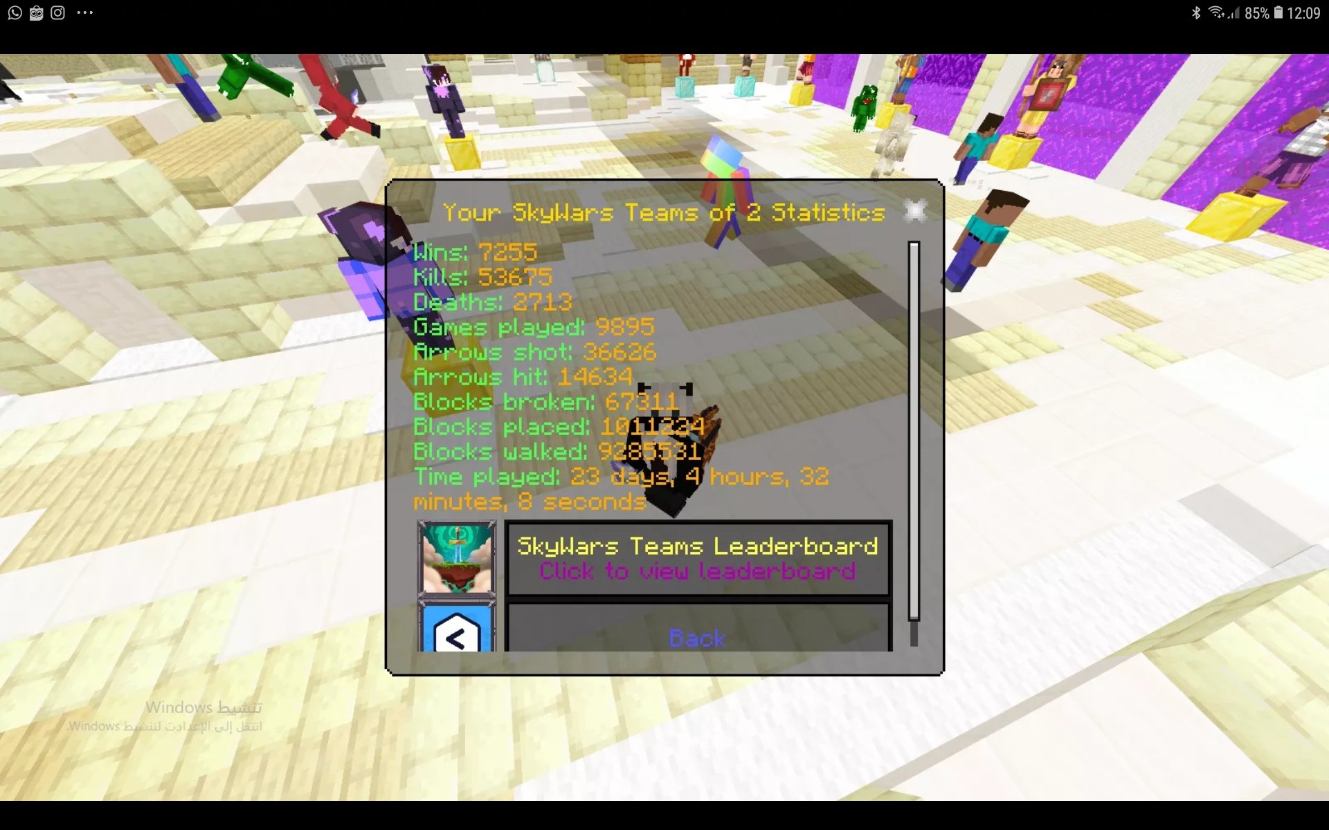 Screenshot_20201203-120930_Discord.jpg
