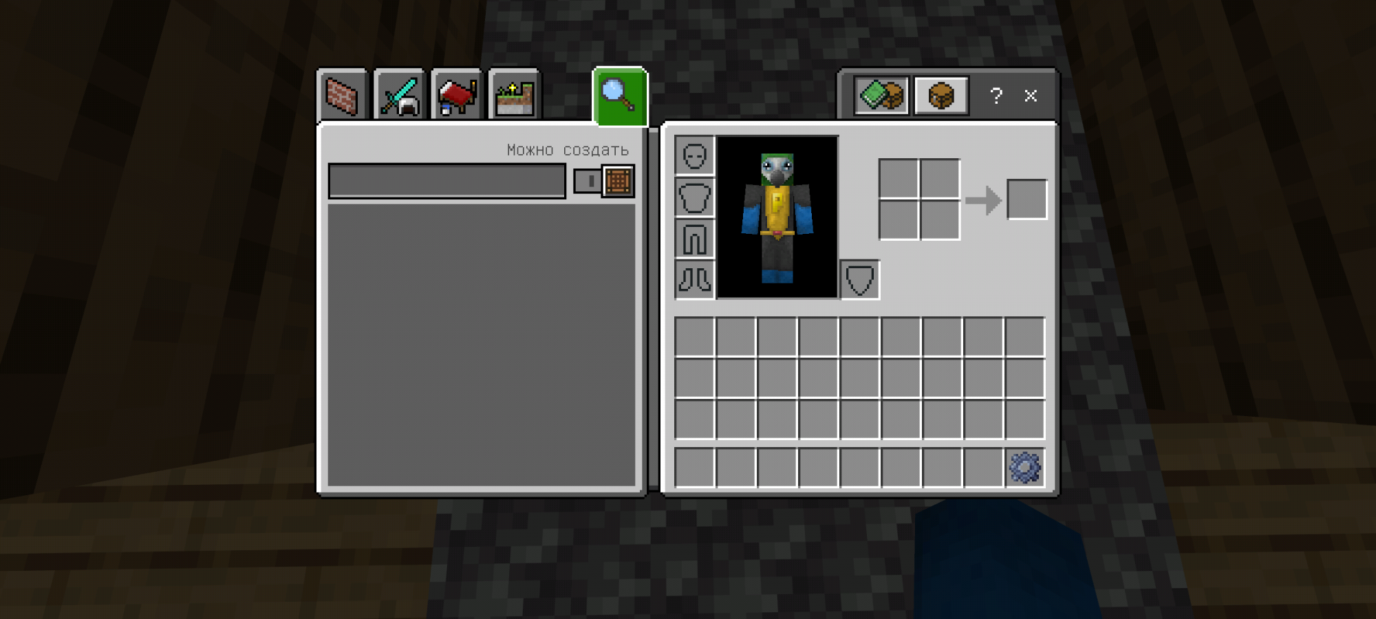 Screenshot_20211001-010859.png