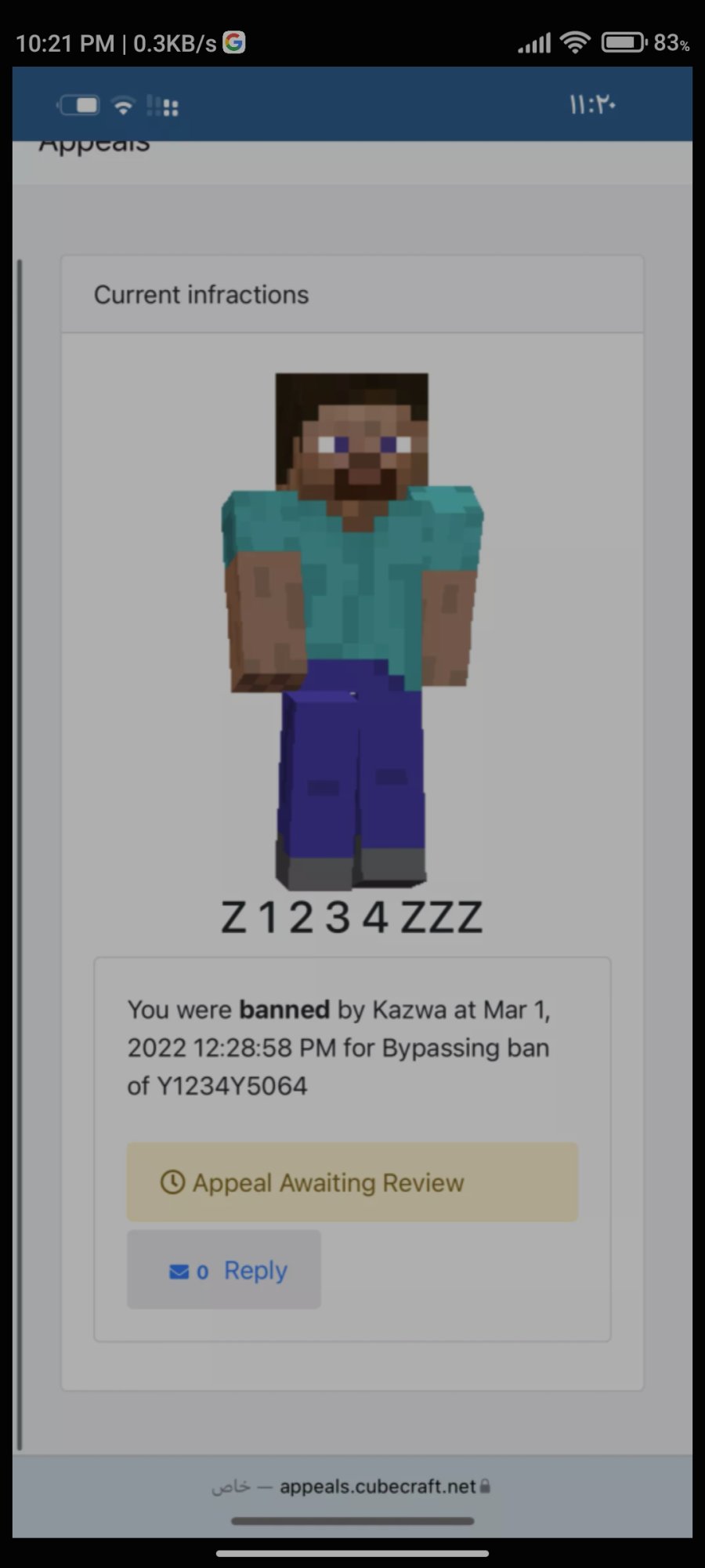 Screenshot_2022-03-14-22-21-56-790_com.discord.jpg