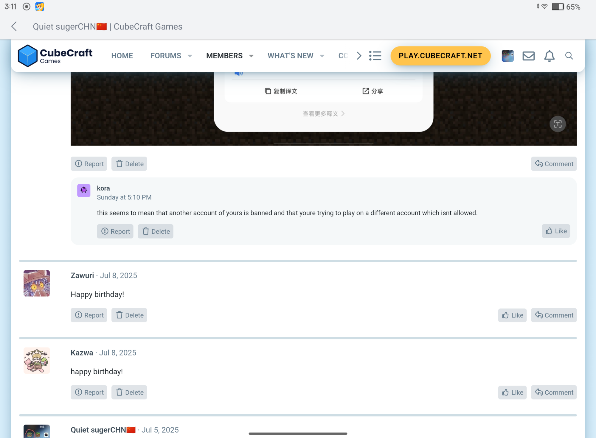 Screenshot_20250913-151143.png