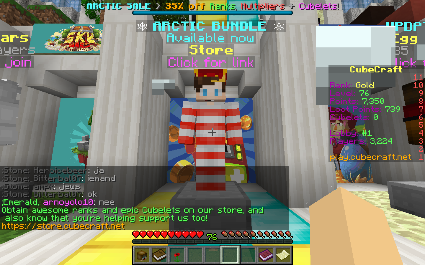 store12.png