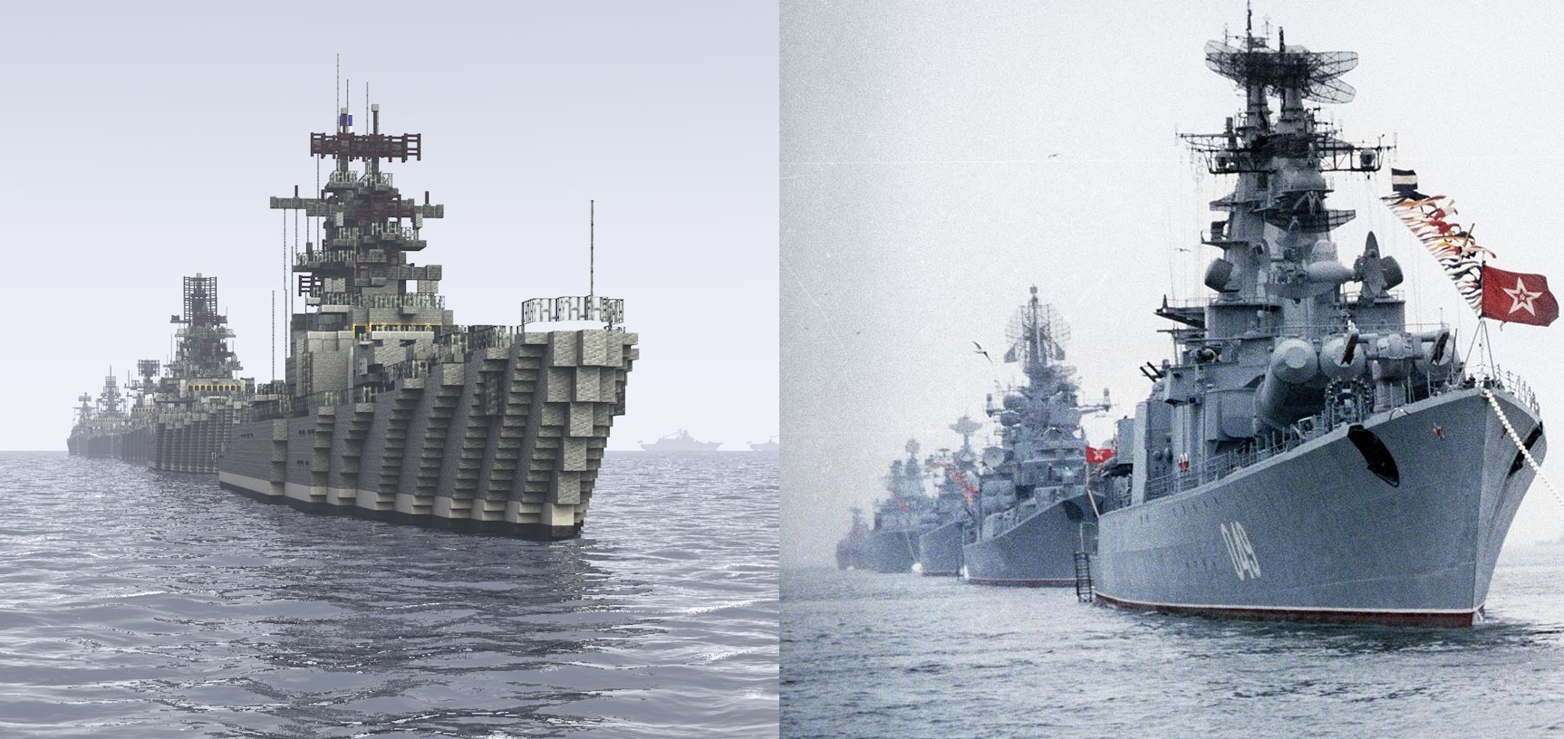 Vladivostok Minecraft.png