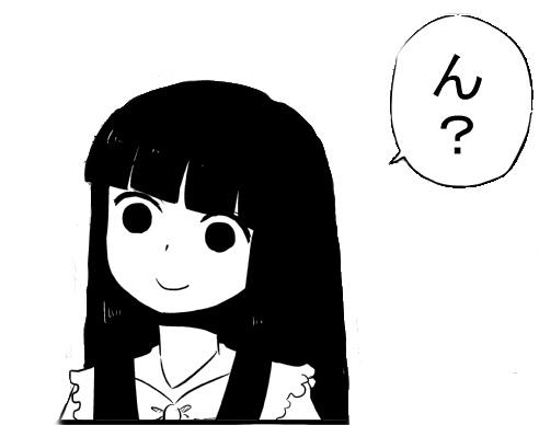 what.png