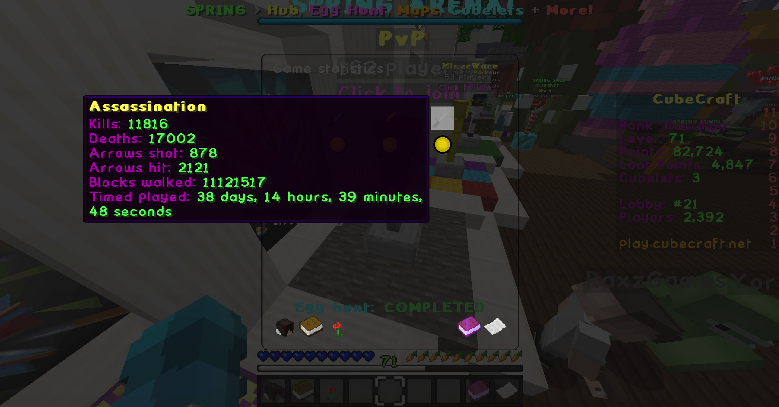 world records.png