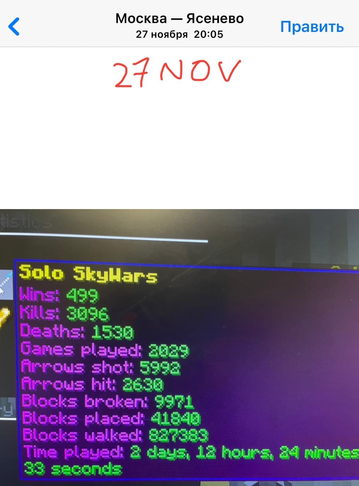 zHROog_9QPk.jpg