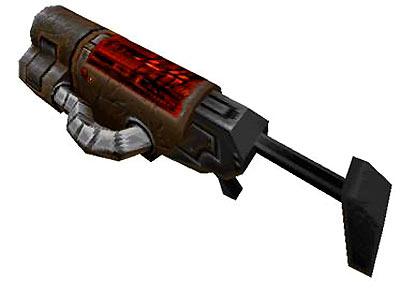 Quake-Railgun.jpeg
