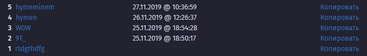 7Peibqa.png