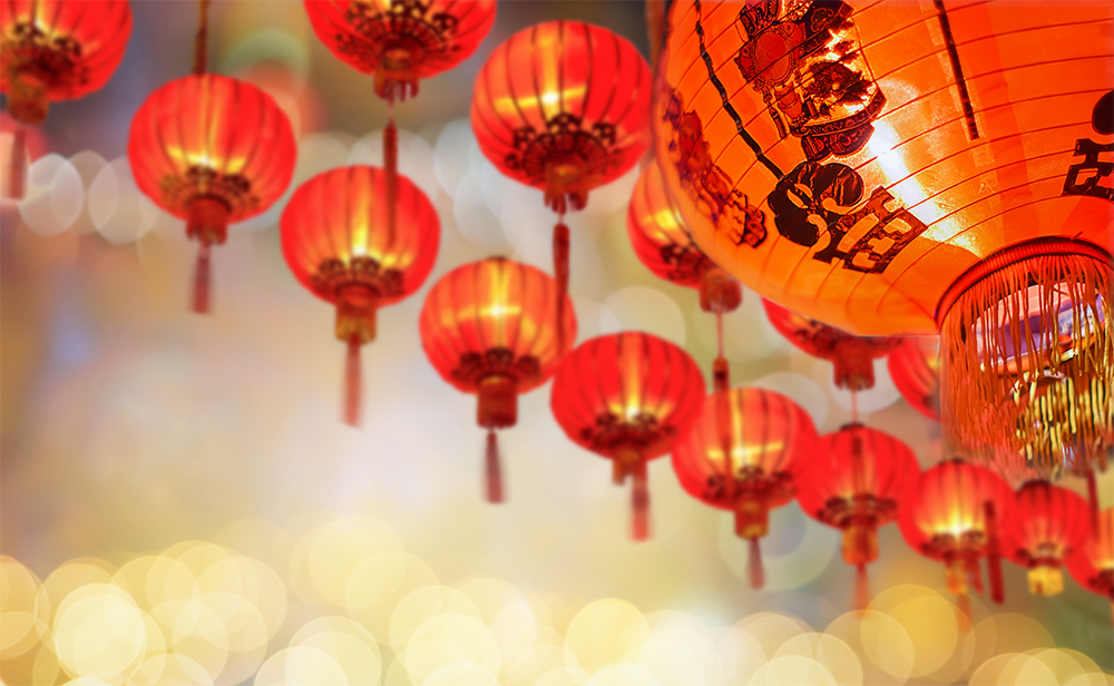 Countries-Celebrate-Lunar-New-Year.jpg