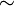 9eeb35ca4391514c3e5317750ce68e16.png