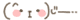 kaomoji_set_1_16_19_by_megaman5000-d7d8gz9.gif